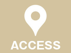 アクセス