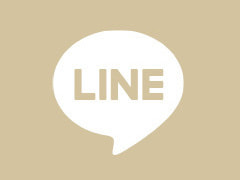 LINE登録