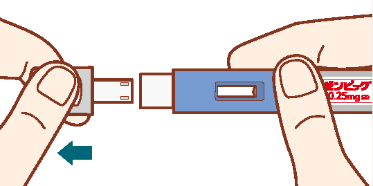 GLP1キャップを外す