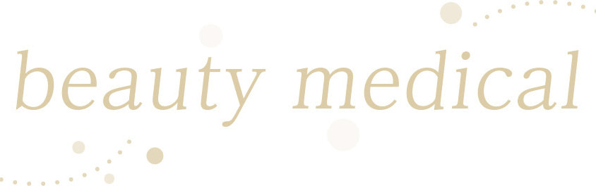 美容医療トピック