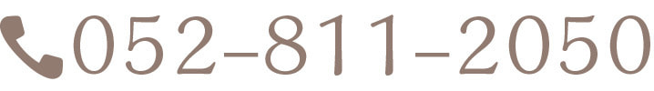 052-811-2050